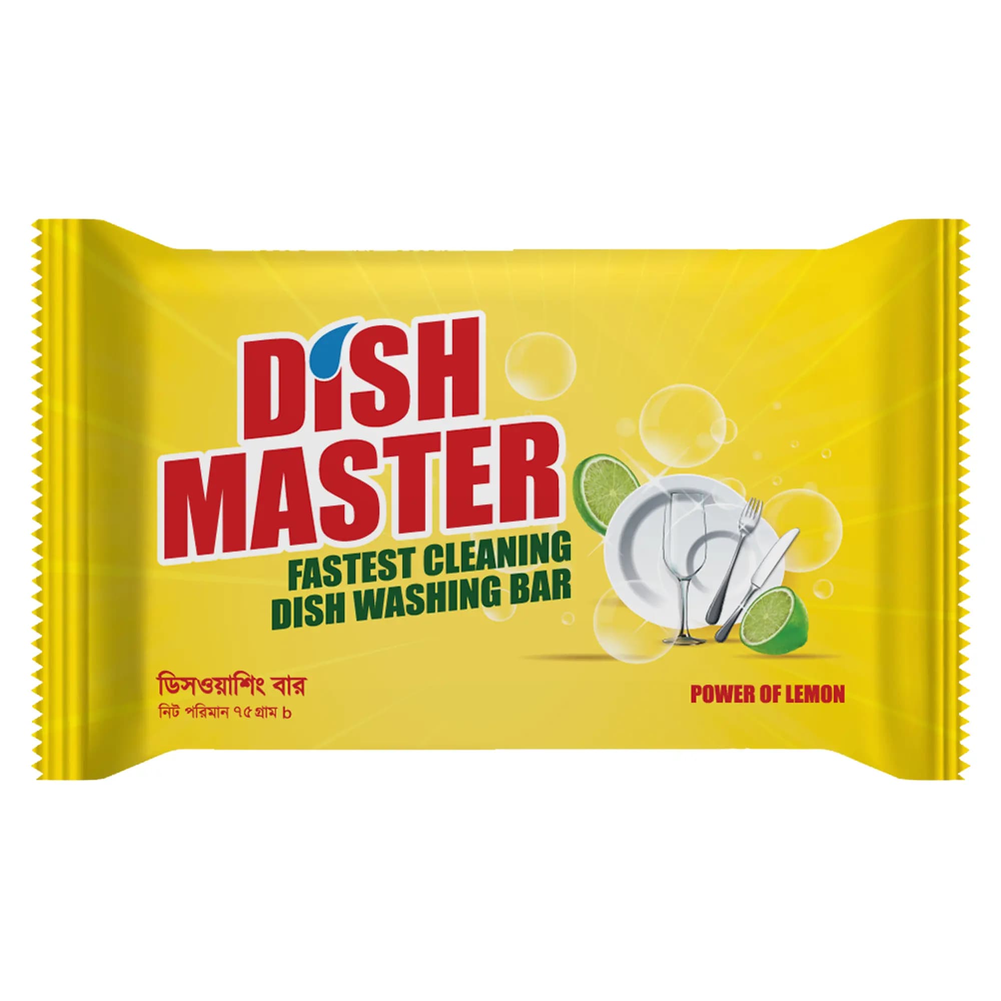 Dish Master Dishwash Bar-75 gm