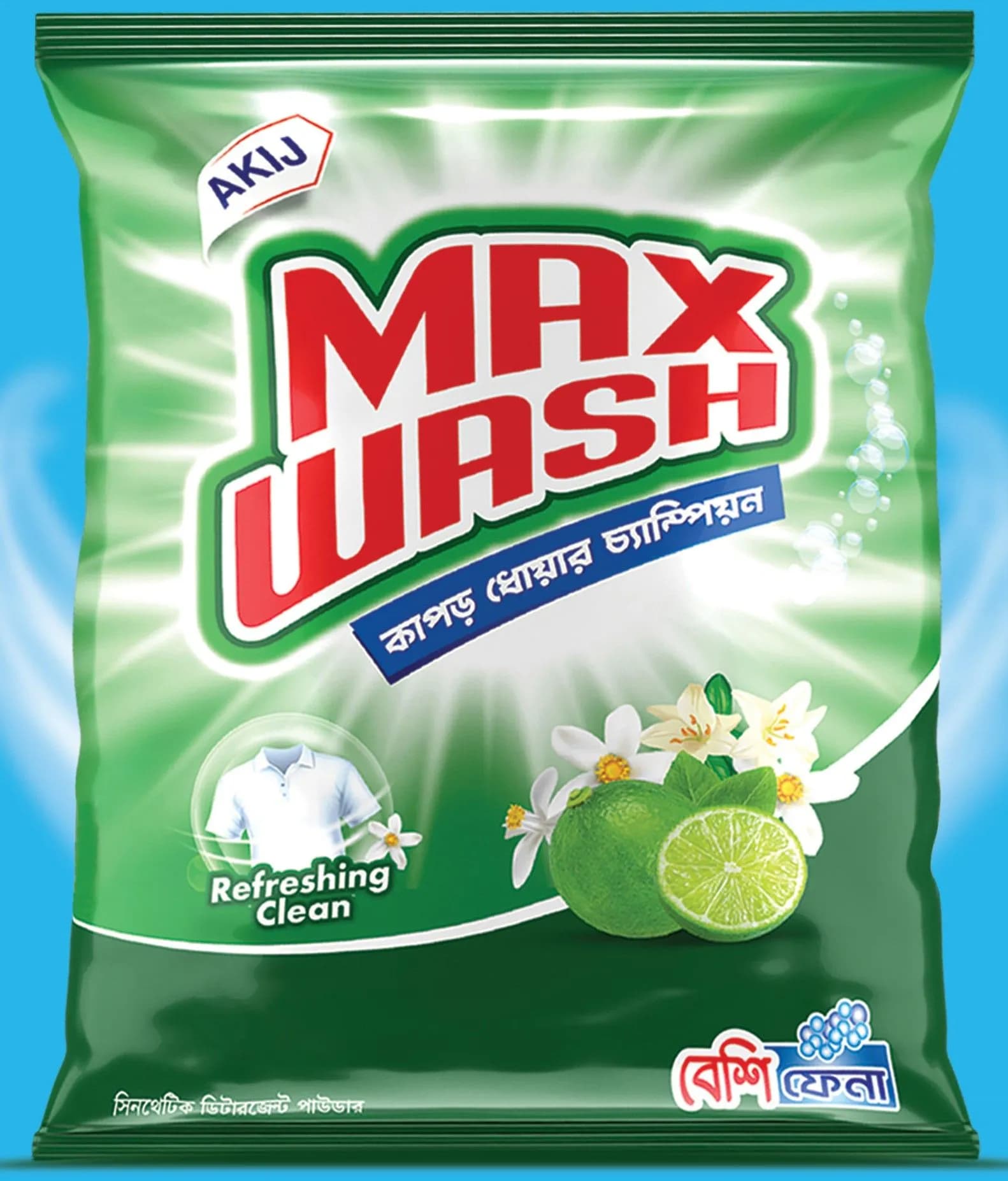 Akij Max Wash Detergent Powder-200 gm