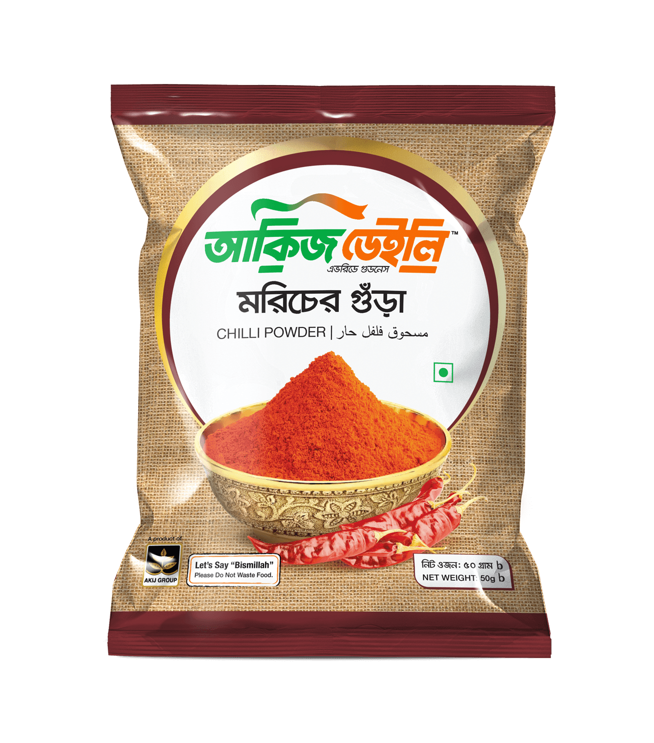 Akij Daily Chilli Powder