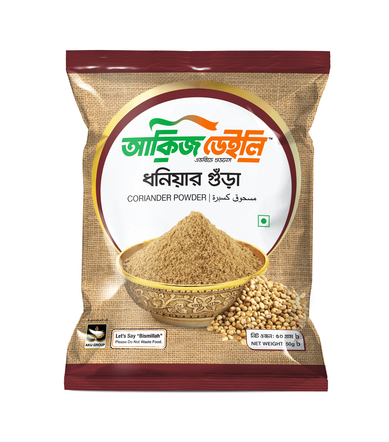 Akij Daily Coriander Powder