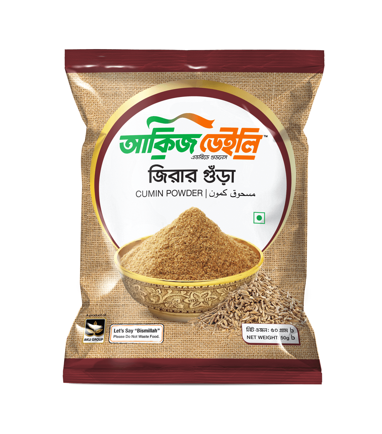 Akij Daily Cumin Powder