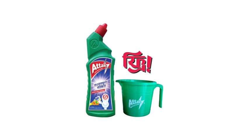 Attak Liquid Toilet Cleaner+1 Mug Free