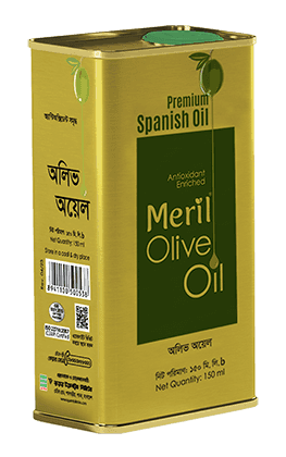 Meril Olive Oil