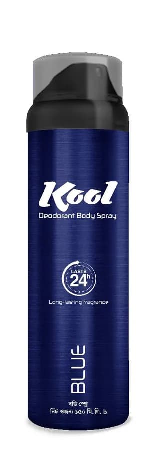 Kool Deodorant Body Spray (Blue) 150ml