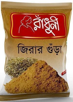 Radhuni Cumin Powder-15gm