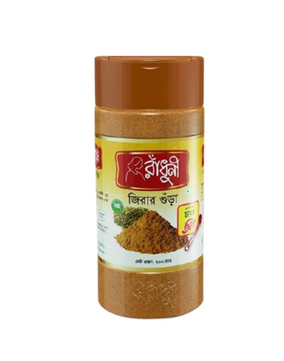 Radhuni Cumin Powder (PET Jar)-200gm
