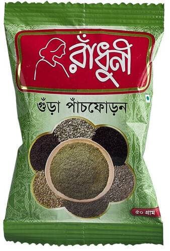 Radhuni Panchforan - Powder (50 gm)