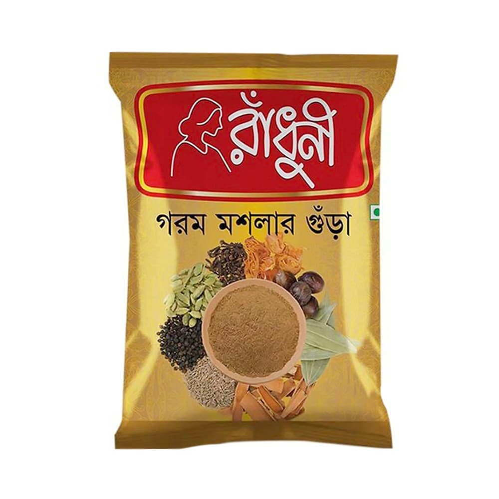 Radhuni Garam Masala-15gm