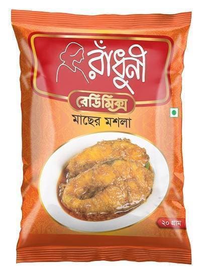 Radhuni Fish Curry Masala-20gm