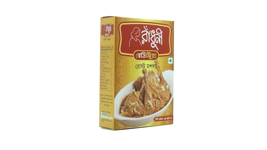 Radhuni Roast Masala-35gm