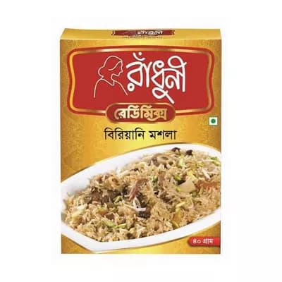 Radhuni Biryani Masala -40gm