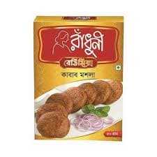 Radhuni Kabab Masala -50gm