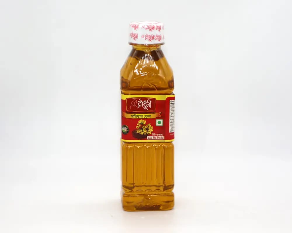 Radhuni Mustard Oil 250 gm
