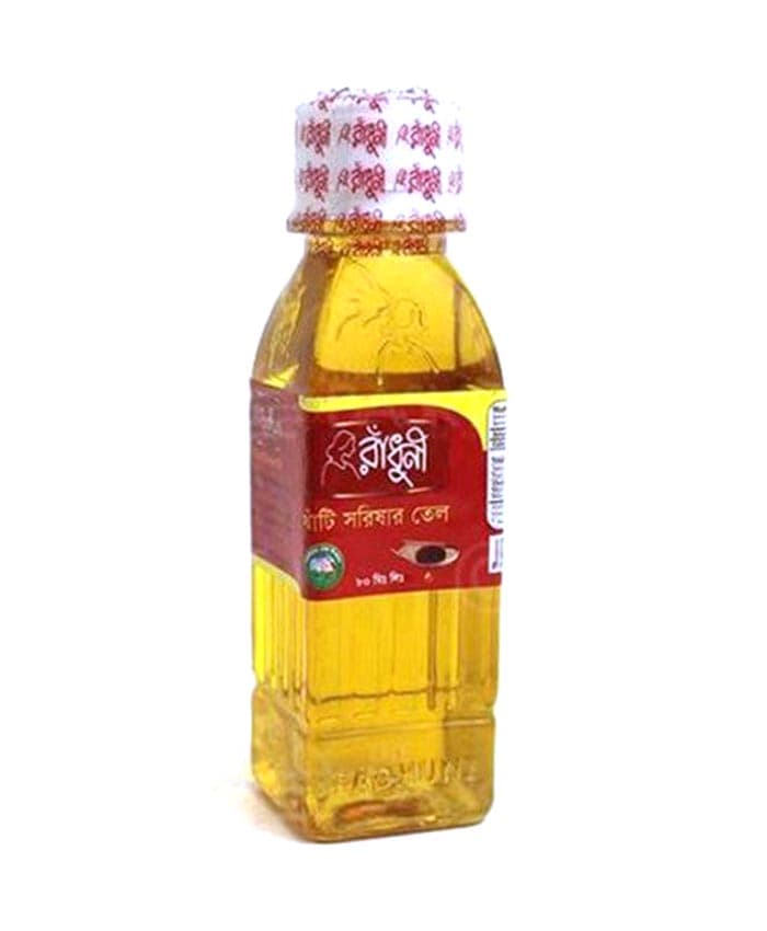 Radhuni Mustard Oil 80 ml