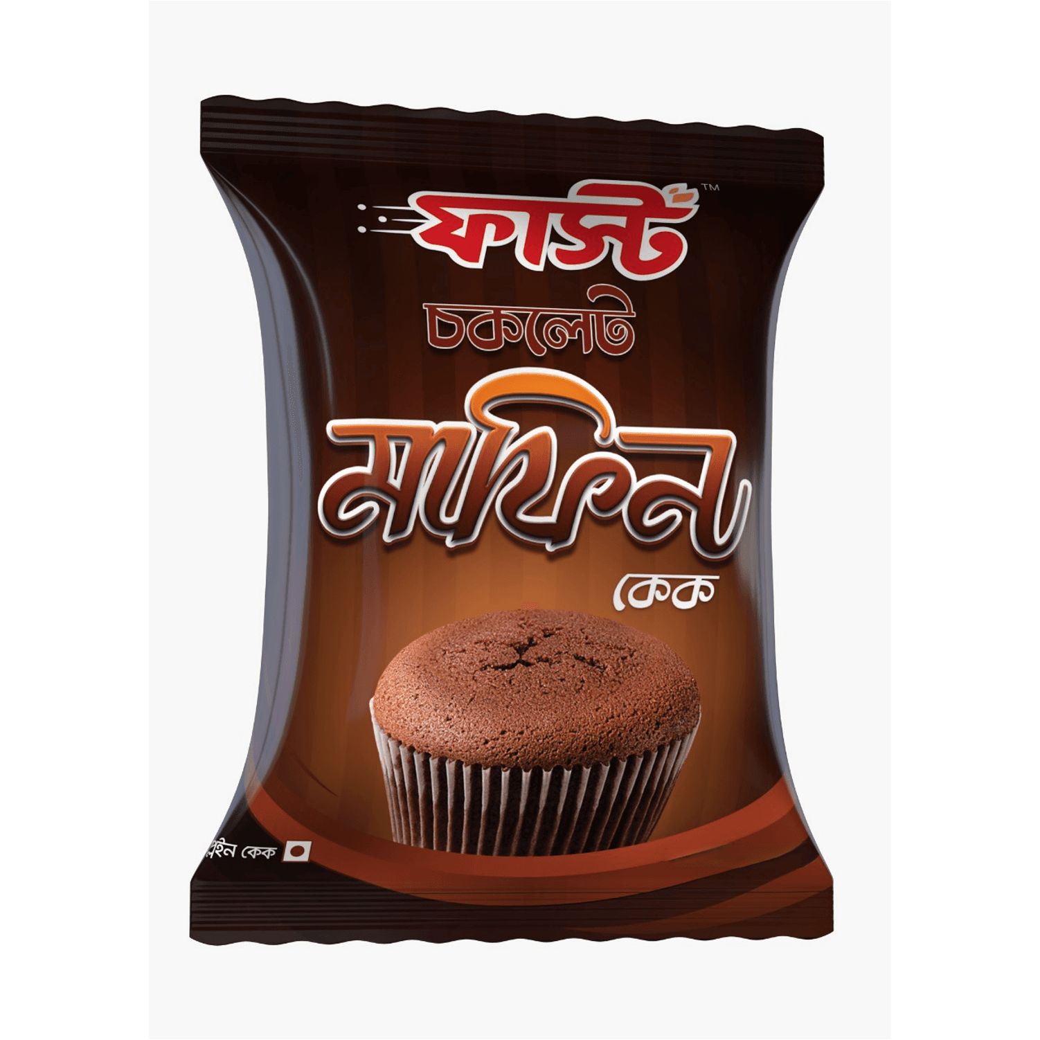 Fast ChocolateMuffin Cake 17gm