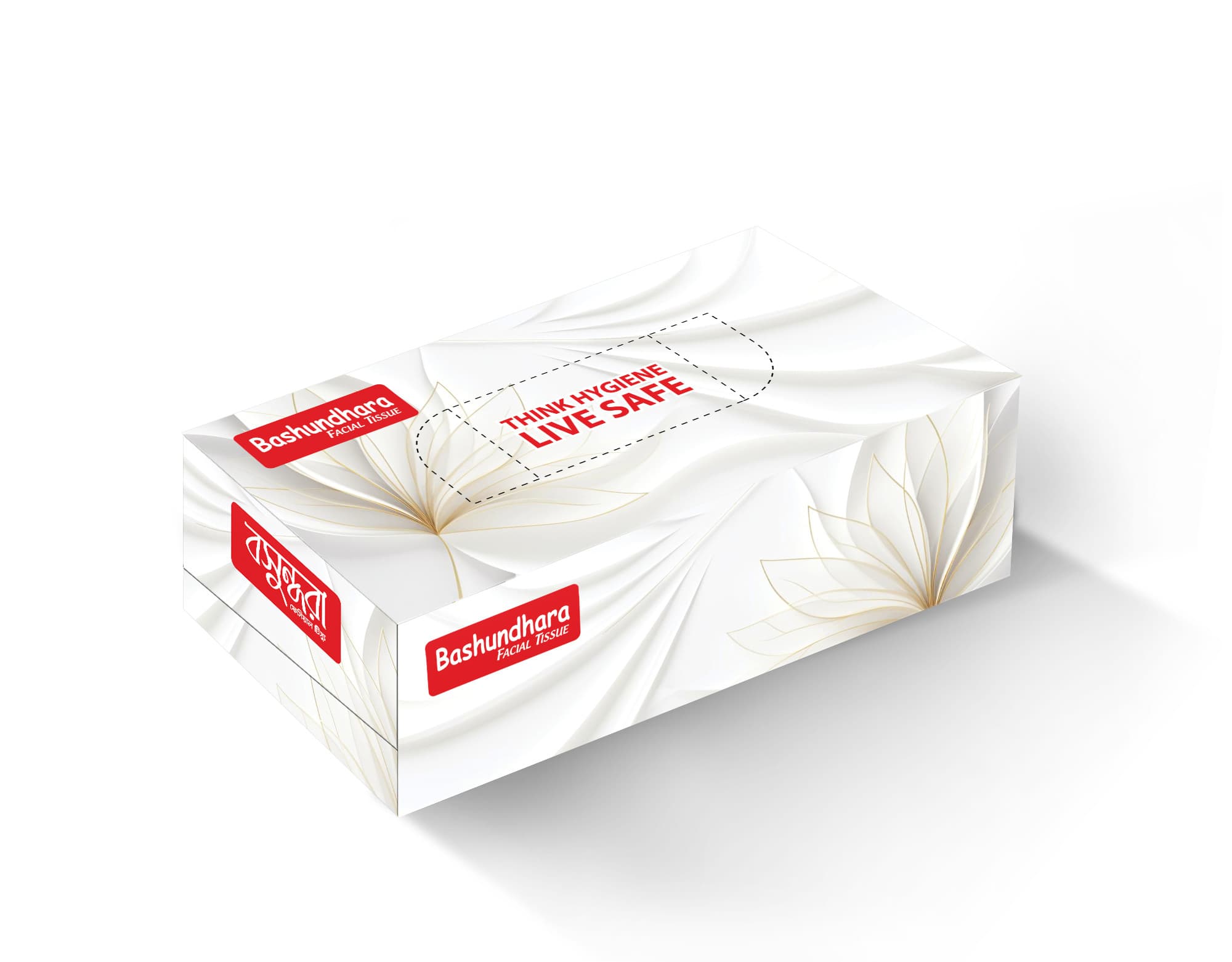 Facial tissue 150*2 ply