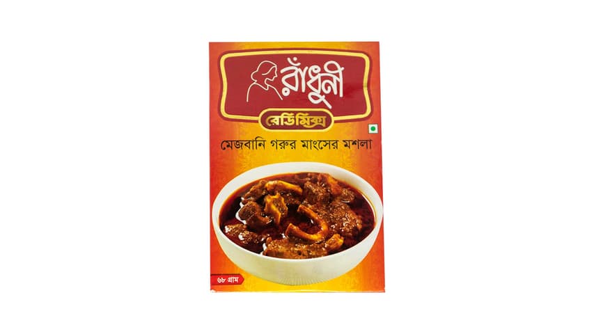 Mezbani Beef Masala 40g